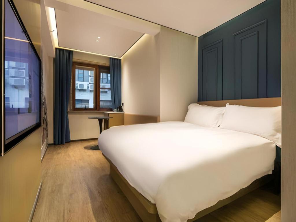Jinglai Hotel Шанхай Экстерьер фото