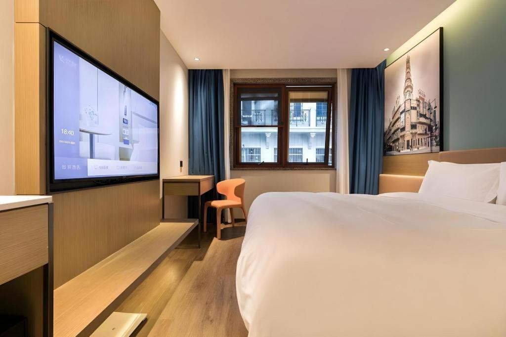 Jinglai Hotel Шанхай Экстерьер фото